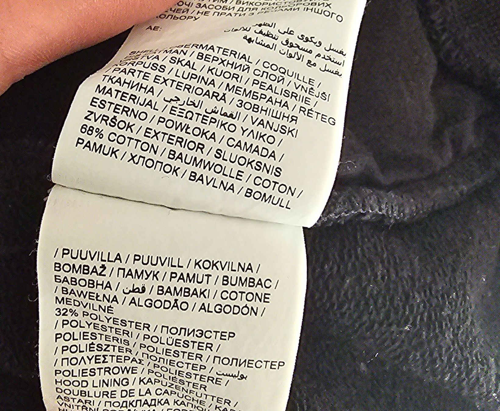 Puma Maglioni & Felpe: PUMA Hoodie ärmellos Gr. S – Usato da Füllinsdorf venduto da Sunnebliemli7 3