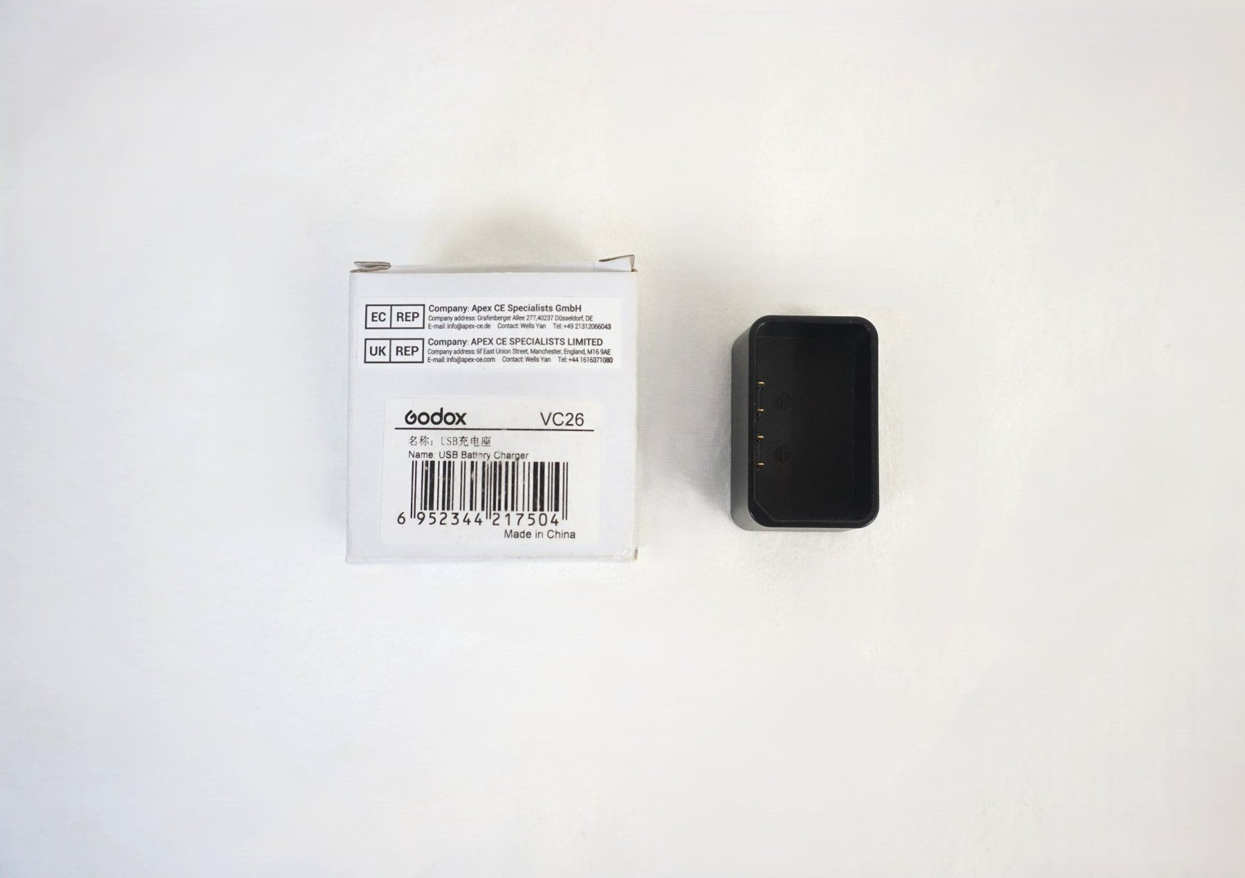 Godox Laufwerke & Adapter: USB Adapter - godox – Gebraucht aus Pratteln von Restwert_Pratteln