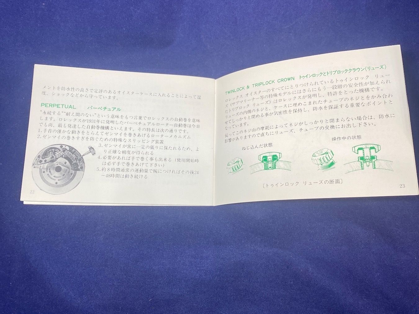 Documenti: Zwei Rolex Oyster Anleitung Booklet Chinesisch – Usato da Brüttisellen venduto da AlphaOmega05 3