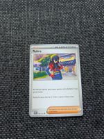 CARMINE, PRE103, 2025, UNC, ITA, NM/MT