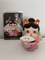 POP MART: crybaby - Fox Spirit