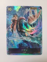 One Piece TCG Kuzan OP02-121 SEC Alt Art JP