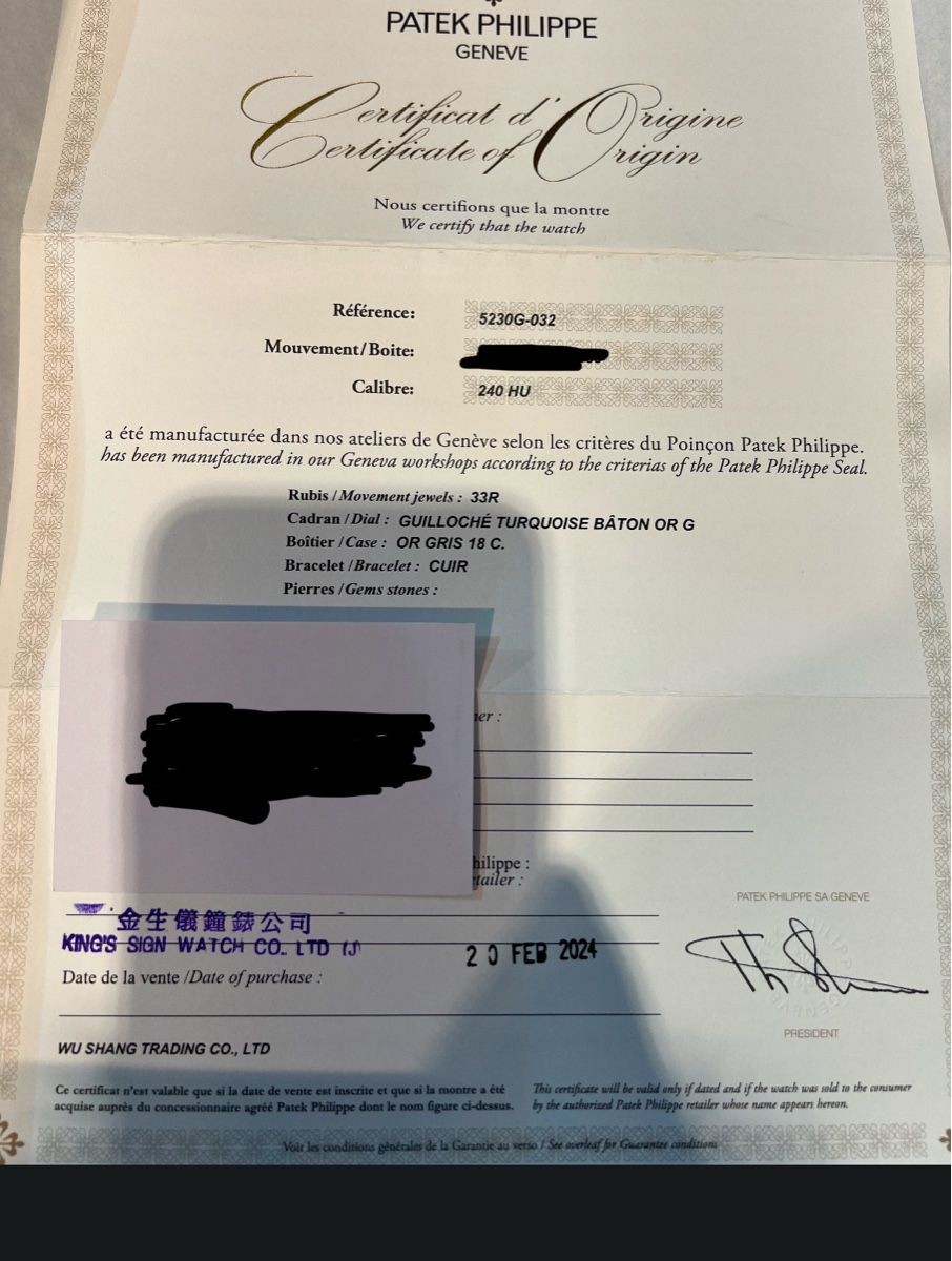 Patek Philippe Orologi: Patek Worldtime Taipei Edition – Nuovo (secondo la descrizione) da Avry-devant-Pont venduto da Tig08 6