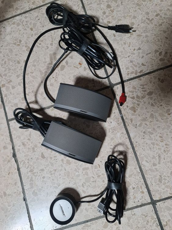 Bose Companion 5 2