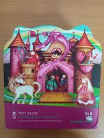 Prinzessinnen Schloss Puzzle, 32 Teile🏰