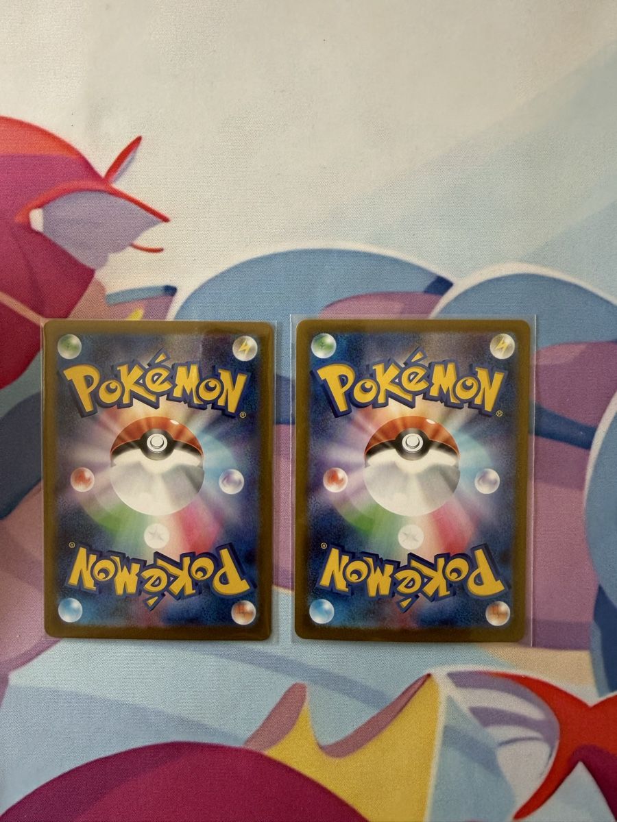 Pokémon Sammelbilder & Trading cards: Pokémon Piepi Evolution Set – Piepi AR, Mega Pixi Ex SR – Gebraucht aus Muttenz von keve999 1