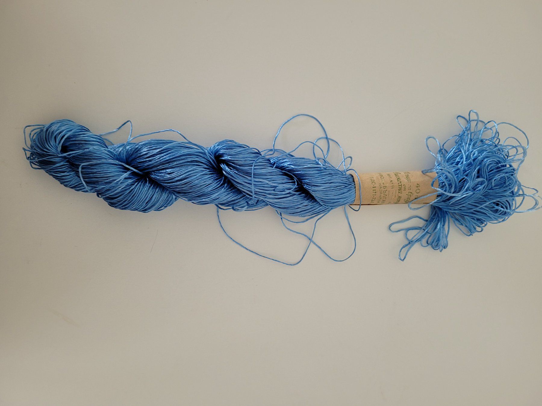 Lana: Stickgarn Viskose hellblau 40g – Nuovo (secondo la descrizione) da Aarburg venduto da NDK