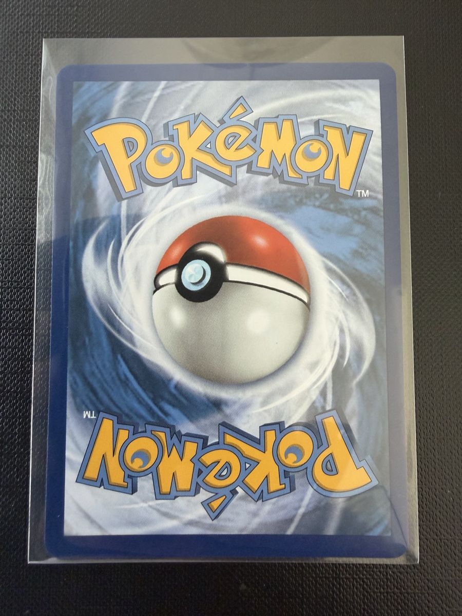 Pokémon Carte collezionabili: Cleffa #20 Celebration EN – Nuovo (secondo la descrizione) da Savigny venduto da Matgab94 1