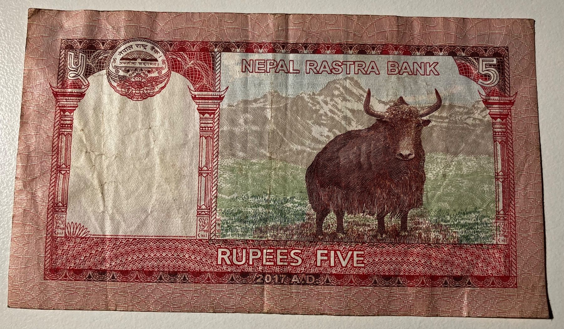 Banconote: Nepal 20 Rupees 2017 – Usato da Algetshausen venduto da Carrhard 1