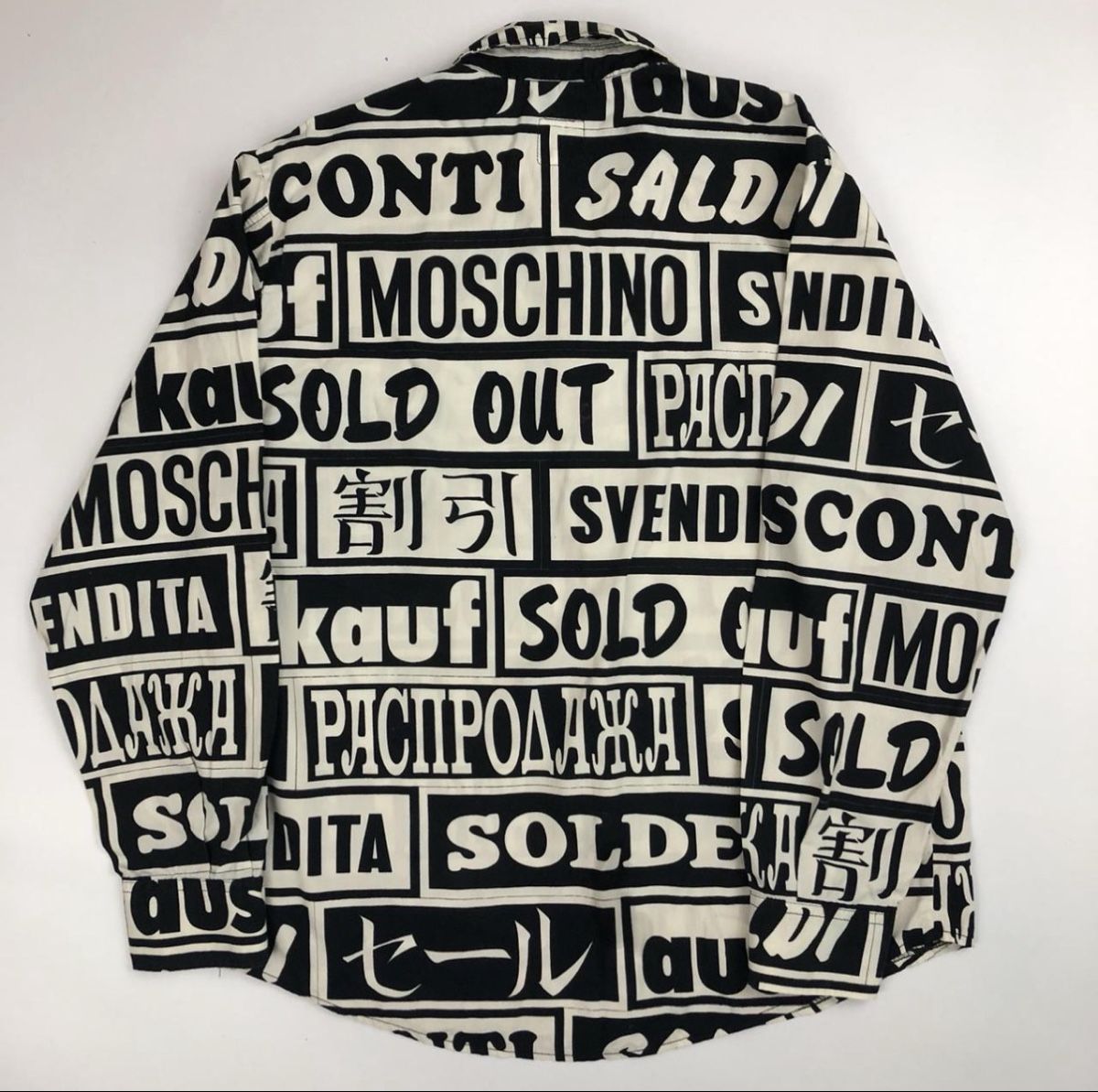 Moschino Hemden: MOSCHINO Jeans Hemd – Gebraucht aus Rain von vsekruto 1