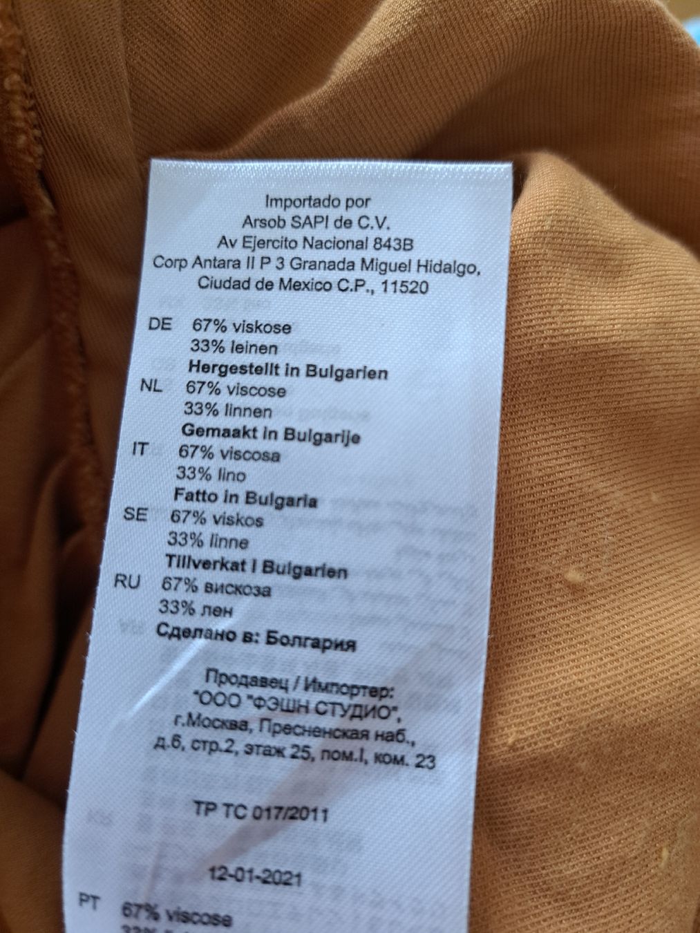Sandro Robes: Sandro Kleid – D'occasion à Thalwil par sternenstaub369 4