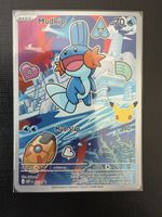 Mudkip #057 MEP EN