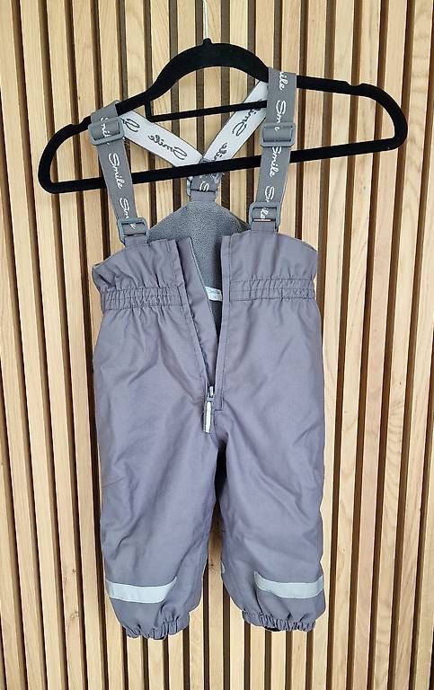 Pantaloni: Skihose Smile Grösse 74 – Usato da Seftigen venduto da G00