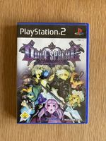 Odin Sphere (PAL)