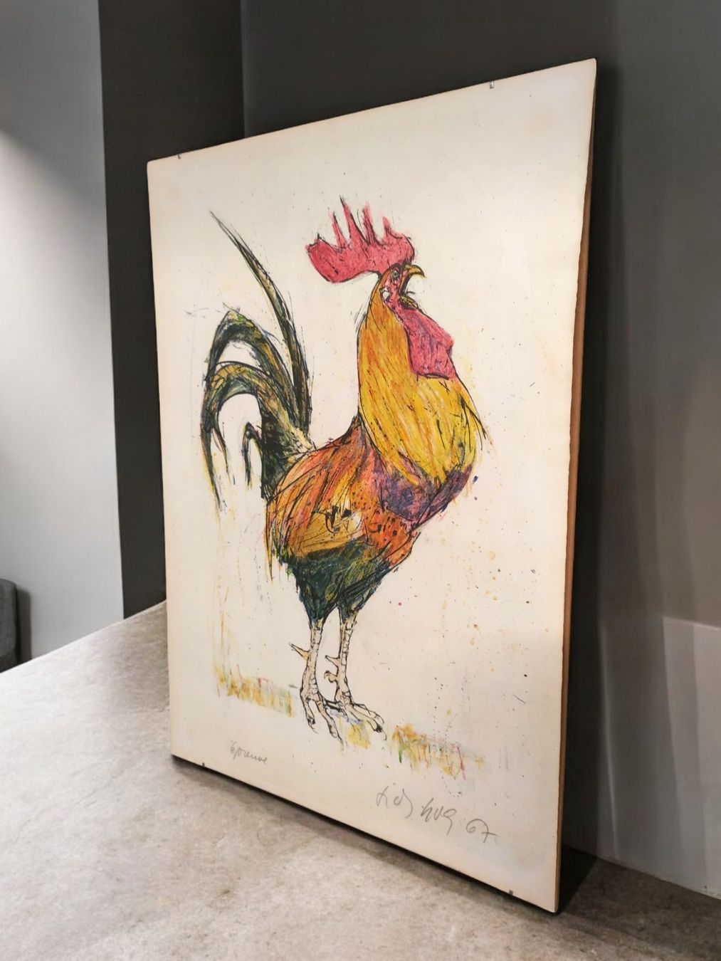 Grafiken & Lithographien: Fritz Rudolf Hug, 1921-1989 – Gebraucht aus Zürich von Zuerichparis08 3