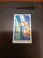 Timbre rare DDR Interkosmosprogramm 1978 - Superbe!