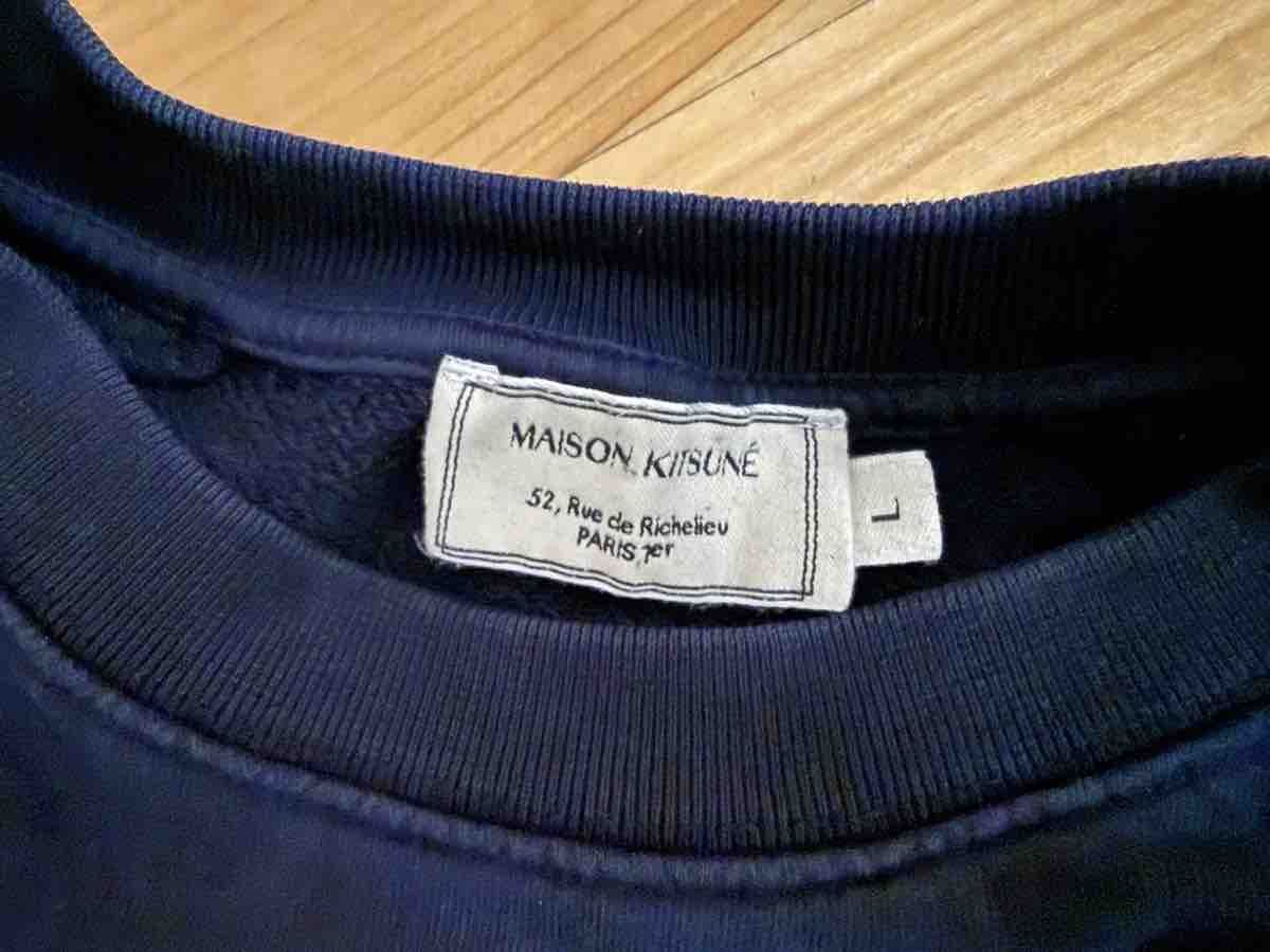 Pullover & Sweatshirts: Maison Kitsuné Pullover in Blau, Grösse L – Gebraucht aus Attiswil von Cheech3072 1