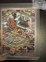 Motisma 197/182 NM FR AR carte Pokémon