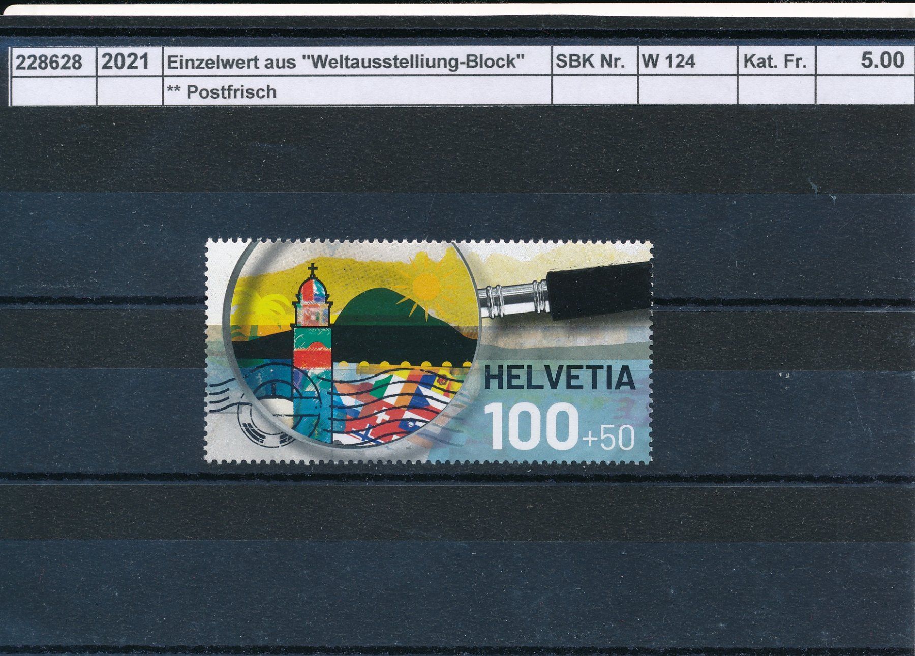 Alle Briefmarken: 2021 Einzelwert aus "Weltausstellung - Block, ** postfrisch – Neu (gemäss Beschreibung) aus Winterthur von Zupogeru