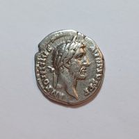 Denarius Antoninus Pius (138-161) Römisches Reich