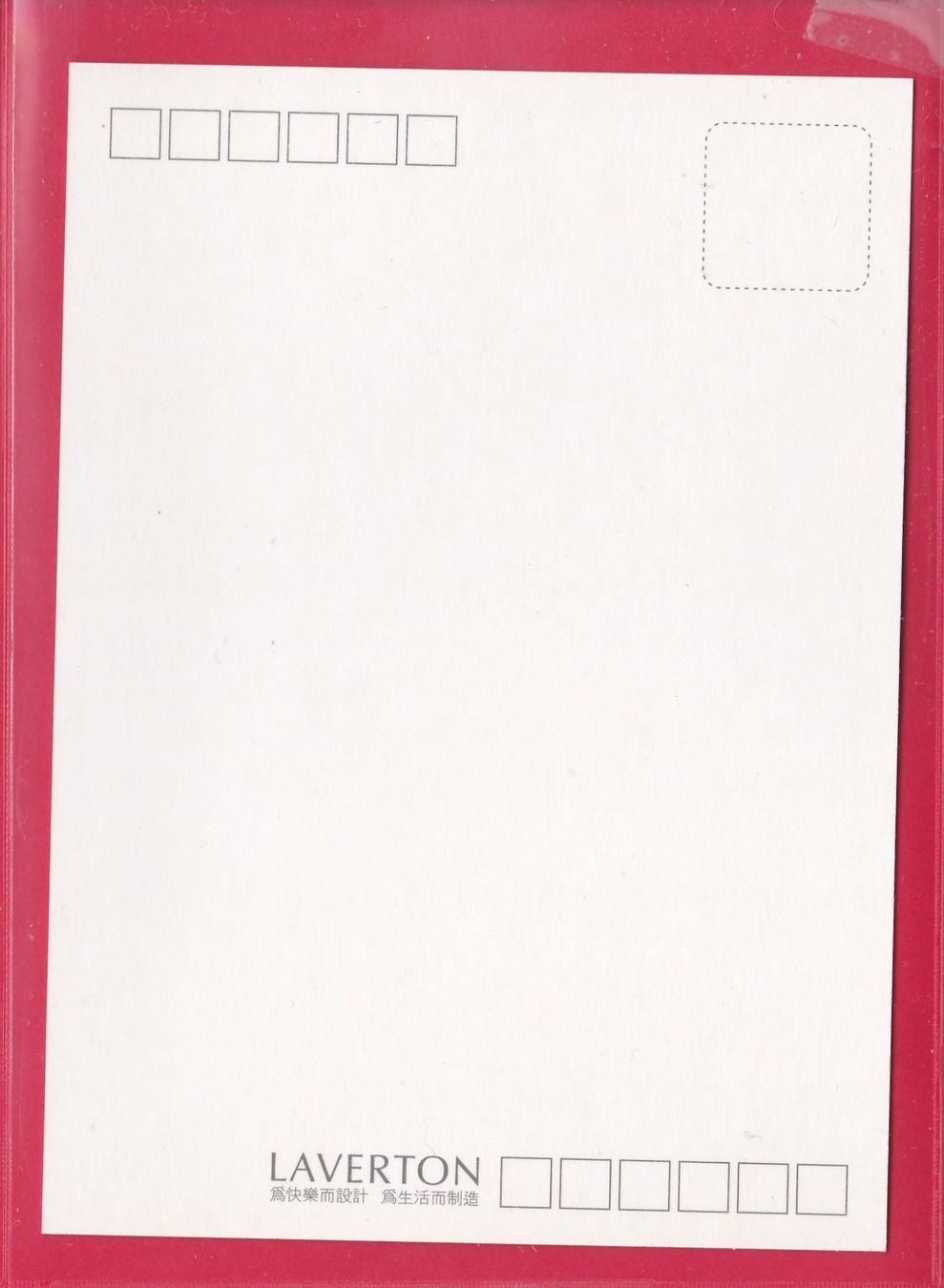 Cartes postales: PIN UP GIRL, STAUBWEDEL – D'occasion à Oberrieden par Gebirgsstelze 1