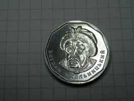 Ukraine 5 Hrywen, 2021