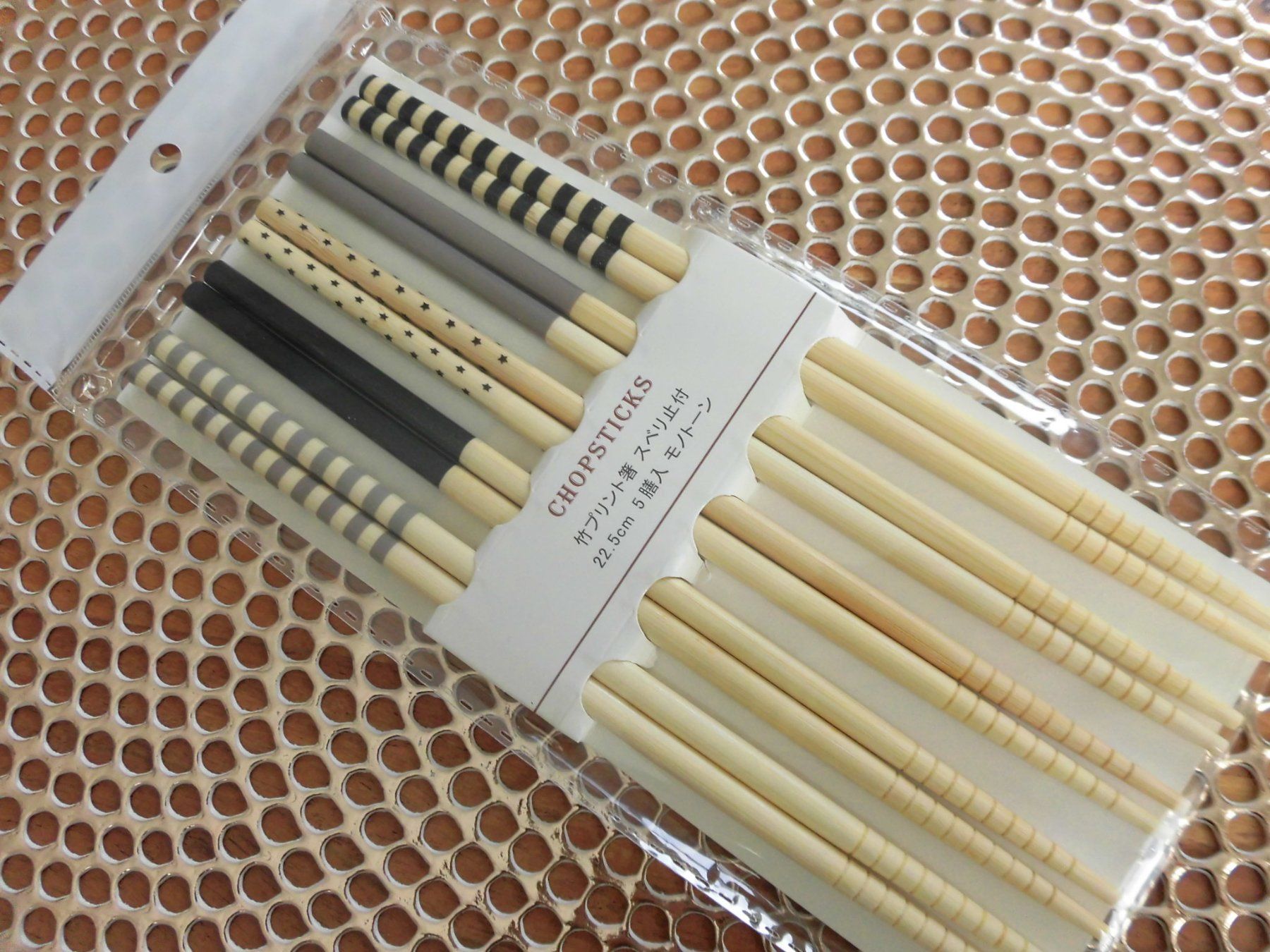 Set di posate: Bamboo CHOPSTICKS set/Stäbchen!! – Nuovo (secondo la descrizione) da Goldach venduto da mamakotzi 3