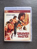 Drunken Master Jackie Chan Blu-ray Eureka