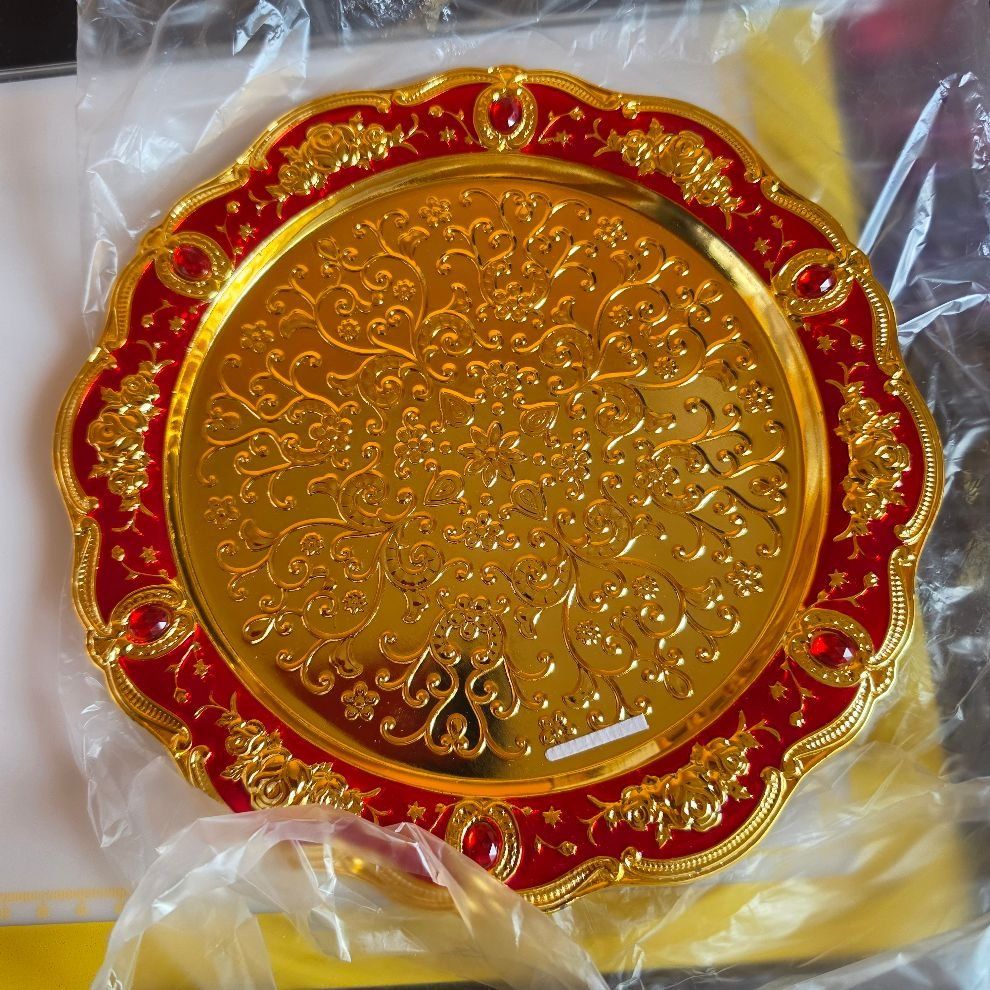 Tazze: ORNAMENT MIT KARAFFE 6 TASSEN TABLETT – Nuovo e nell'imballaggio originale da Dintikon venduto da bonita099 1