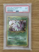 Pokémon - Meganium Holo PSA 9 JP