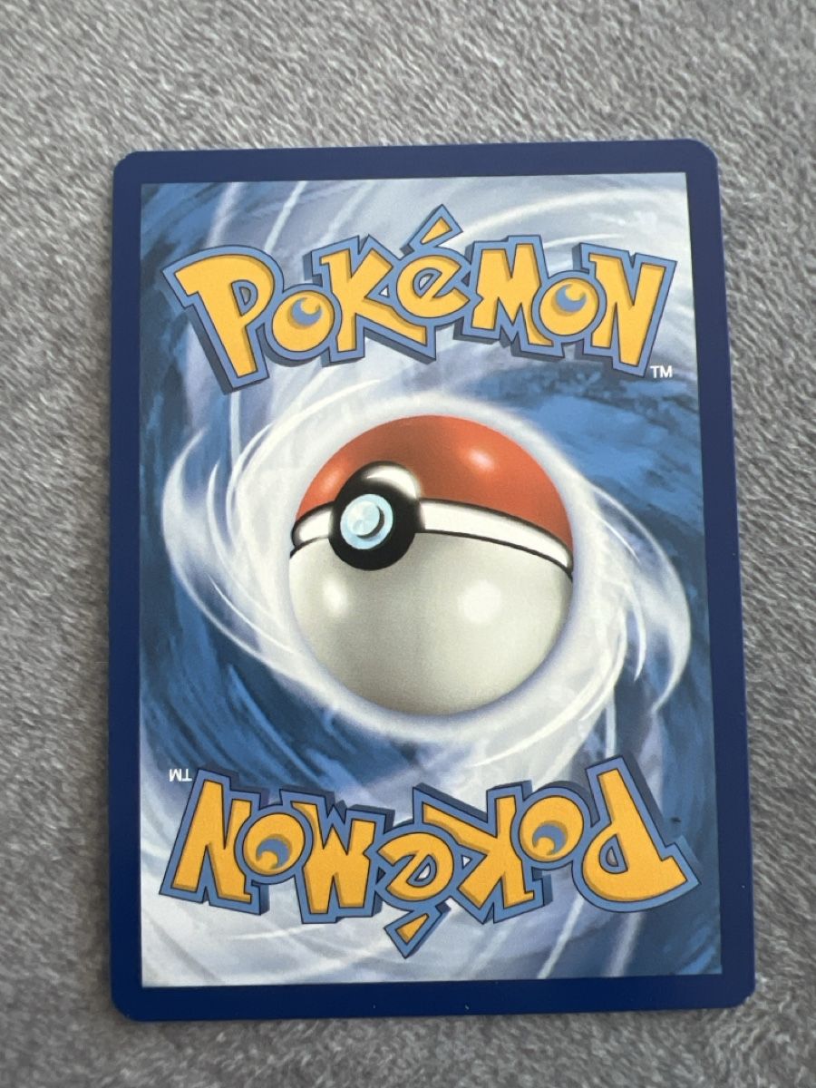 Pokémon Cartes à collectionner: Magikarp Paldea Evolved – Neuf (Voir description) à Amriswil par Simsarahbim 1