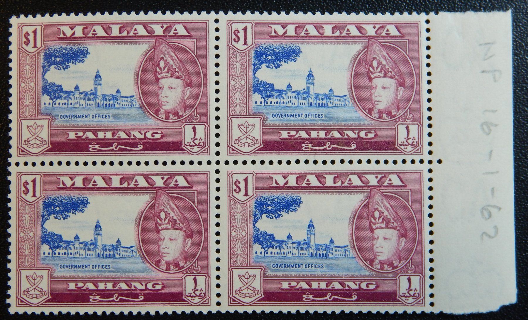Tutti i francobolli: Pahang Malaya Kat. 73 ** 1957 – Usato da Zürich venduto da Muehlekauf