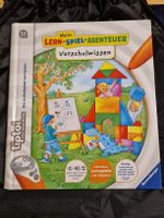 tiptoi Buch - Mein Lern-Spiel-Abenteuer Vorschulwissen