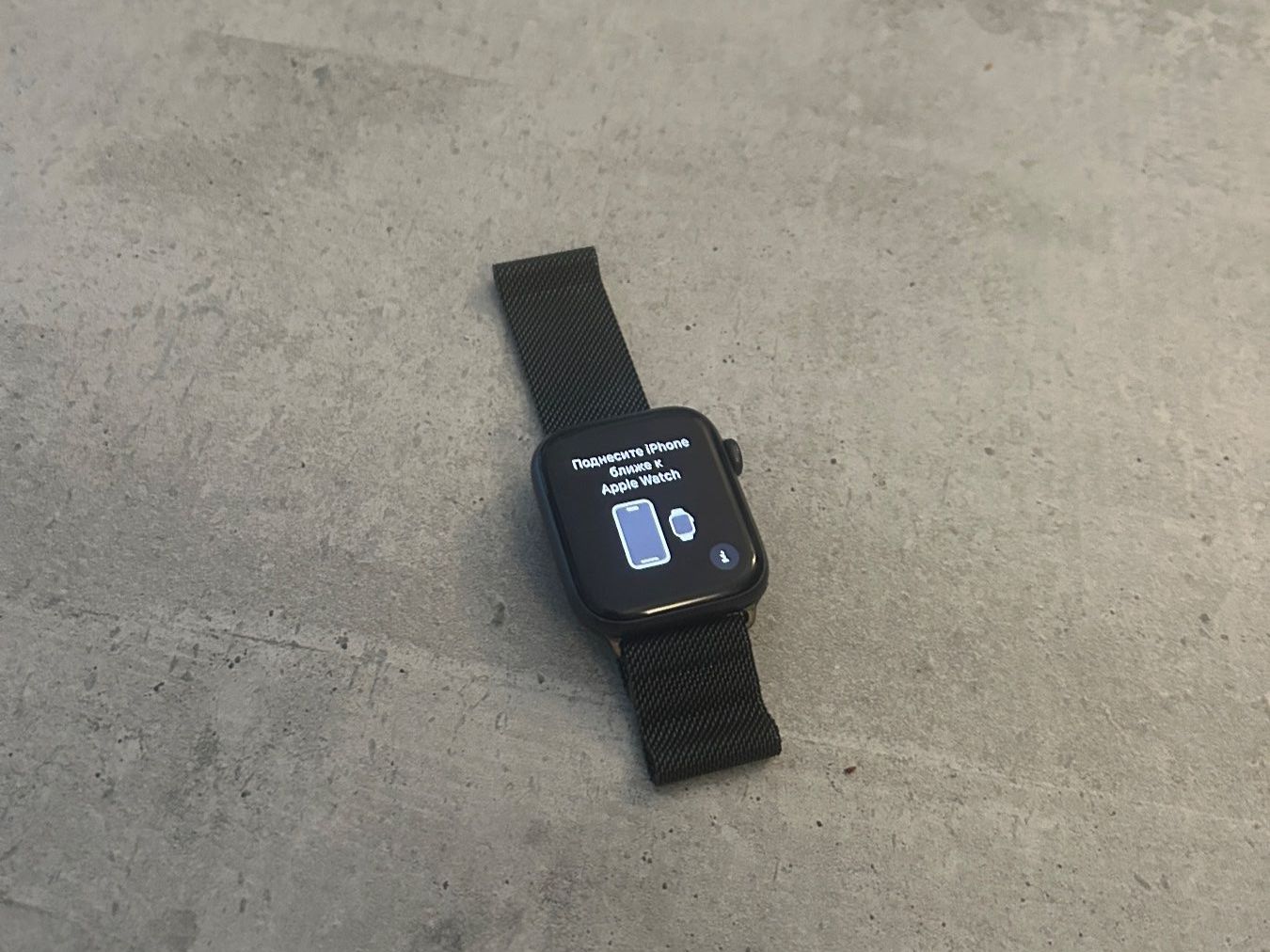 Apple Smartwatch: Apple Watch SE - 44mm - Space Gray – Usato da Ulmiz venduto da Comes78 2