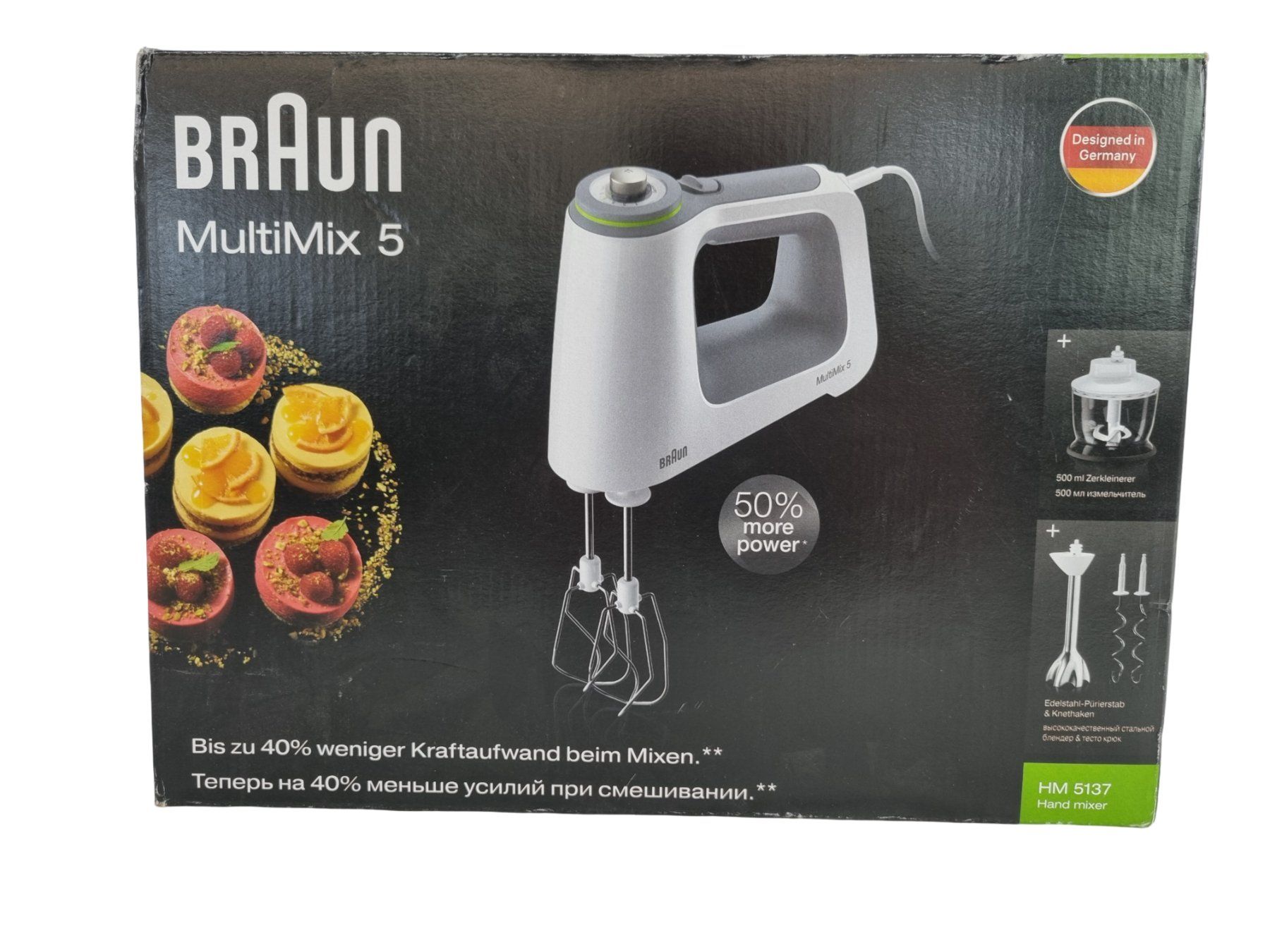Braun Elettrodomestici da cucina: BRAUN Multimix 5 – Nuovo (secondo la descrizione) da Wangen b. Olten venduto da Restwert_Wangen