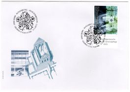 spezieller FDC (nicht von Post) ab 1 Franken