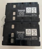 Panasonic  Battery pack Akku
