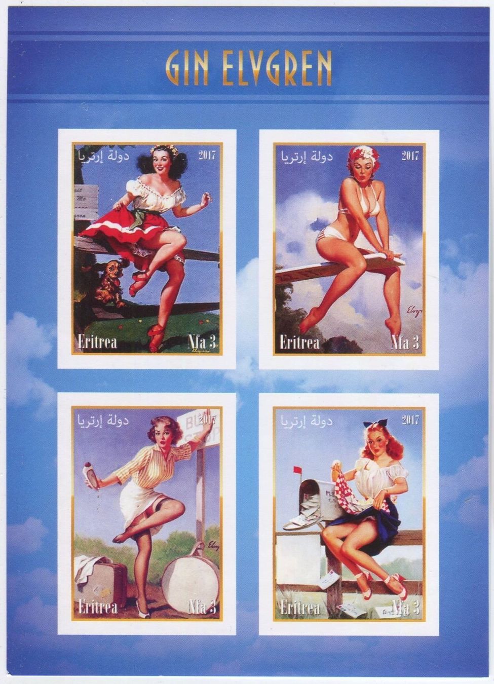 Tutti i francobolli: Block "Pin-up". Eritrea. – Nuovo e nell'imballaggio originale da Basel venduto da Butsch5