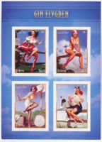 Block "Pin-up". Eritrea.