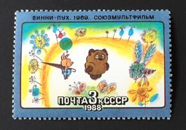Briefmarken aus Sowjetunion (CCCP) Ungestempelt 