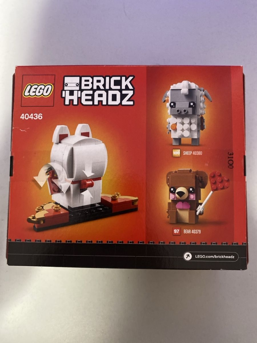Lego Baukästen: Lego 40436 Brickheadz Lucky Cat – Neu und originalverpackt aus Gränichen von andi_c 1