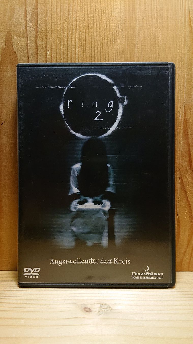 Tutti i DVDs: RING 1 und 2 auf DVD – Usato da Wilderswil venduto da Exebub 3
