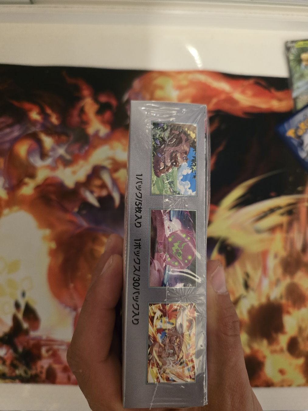 Pokémon Carte collezionabili: SV9a jap display pokemon – Nuovo e nell'imballaggio originale da Genève venduto da Hoenn. 1