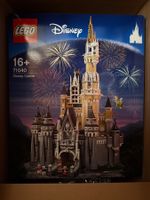 Lego 71040 — Disney Castle