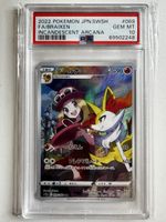 POKÉMON / Braixen / Incandescent Arcana 🇯🇵 / PSA 10