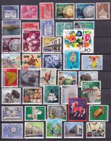 40 Briefmarken - Schweiz (31)