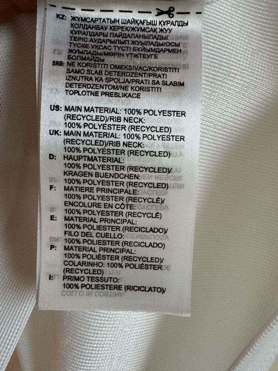 Adidas T-shirt: Adidas T-Shirt – Nuovo (secondo la descrizione) da Dietikon venduto da and_nw92 1