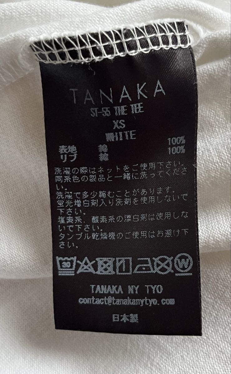 T-Shirts: T-shirt boxy TANAKA – Gebraucht aus Lausanne von micou47 4