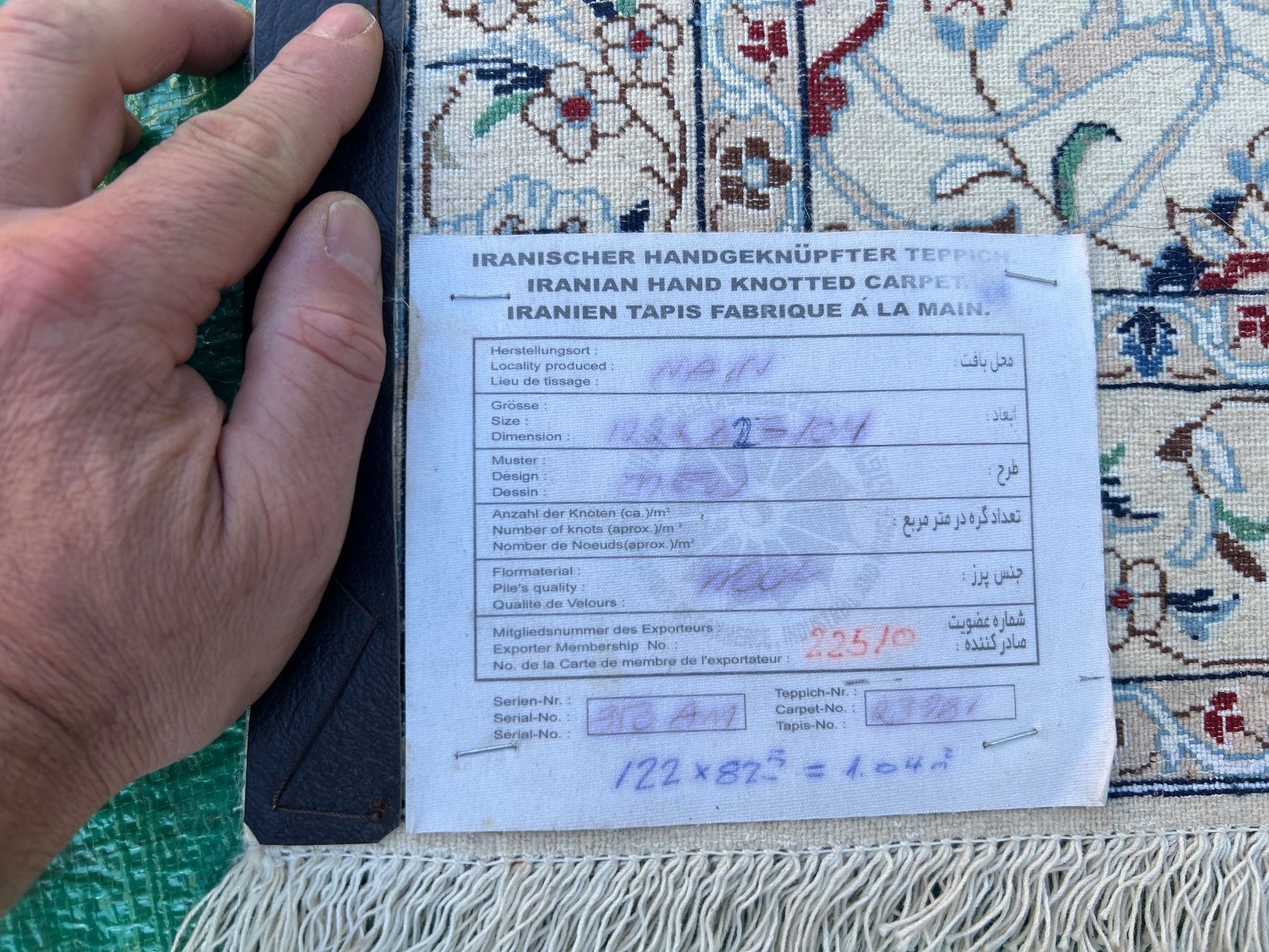 Nain Teppiche: Habibian Teppich, Nr 8 – Gebraucht aus Glattfelden von maa_qcj8 7