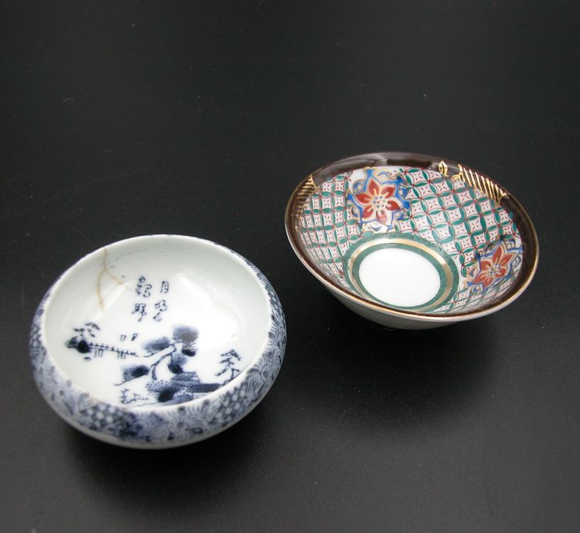 Zwei kleine Porzellan Schälchen Japan/China | Kaufen auf Ricardo